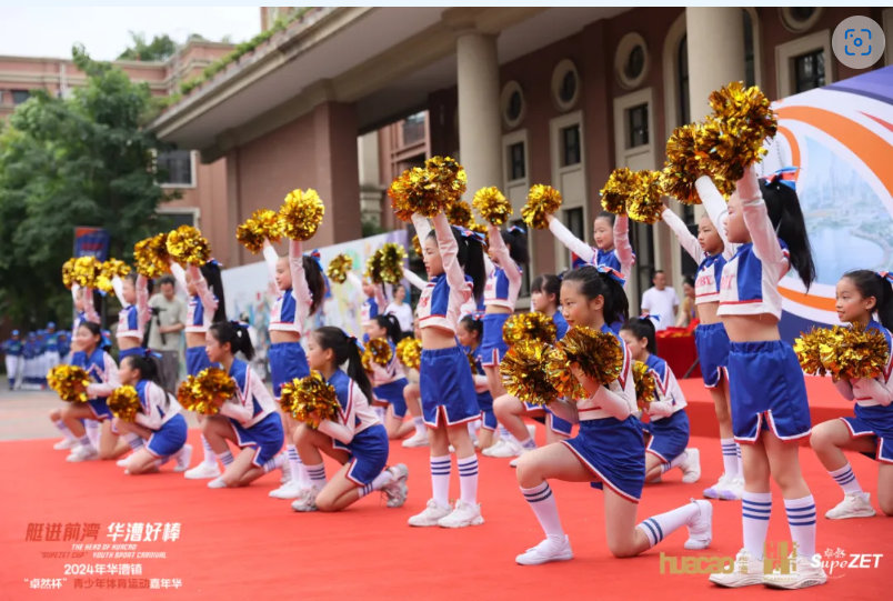 【分院动态】华漕：践行社会责任，关注青少年成长，这家春申金字塔人才企业这样做......